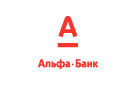Банк Альфа-Банк в Знаменске (Астраханская обл.)
